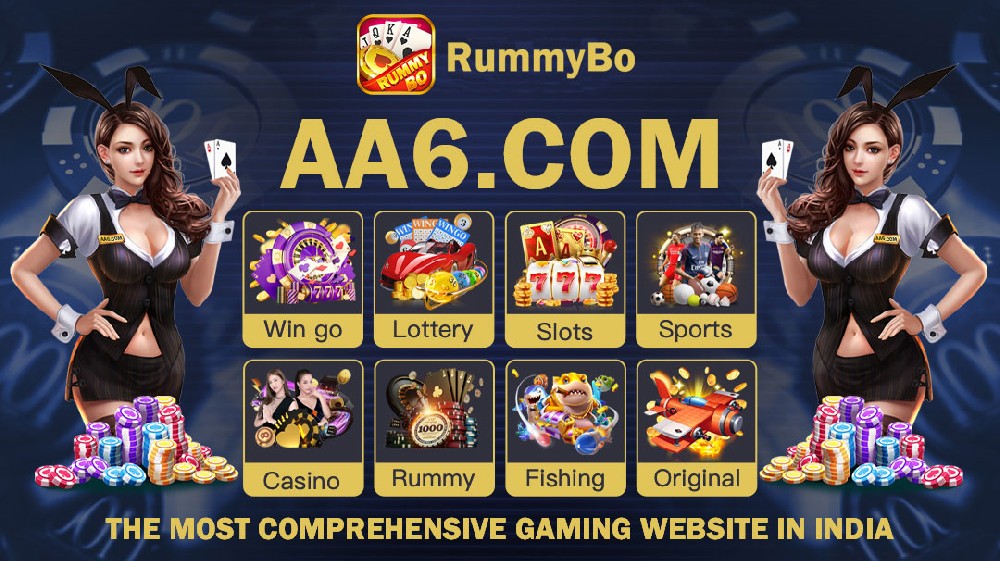 Rummybo Apk Download & ₹2000 Sign-up Bonus